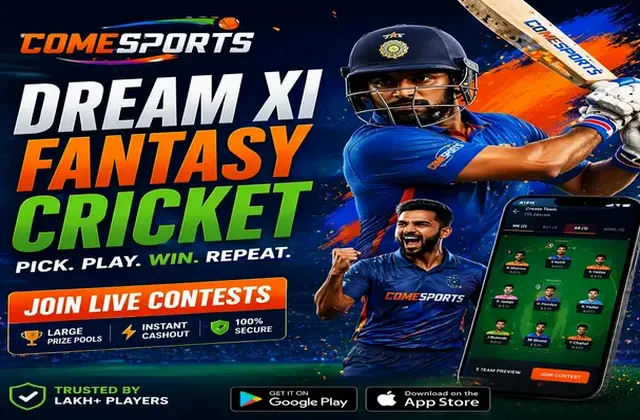 Bajar (bajar) fantasy cricket & matchday visual 1