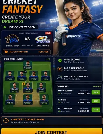 Bajar (bajar) fantasy cricket & matchday visual 3